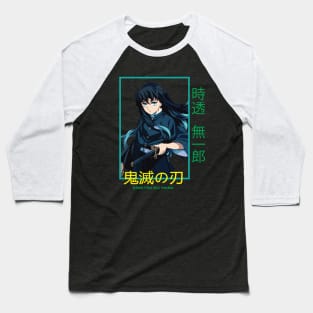 Muichiro Tokito - Demon Slayer Baseball T-Shirt